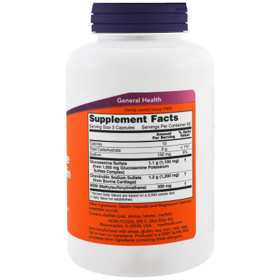 Вітамінно-мінеральний комплекс Now Foods Глюкозамин и Хондроитин с МСМ, Glucosamine &amp; Chondroitin &amp; M (NOW-03172) Вінниця - фото 2
