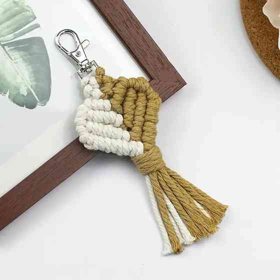 Набір макраме для рукоділля для ручної пряжі брелока для ключів або аксесуарів 15х5см, коричневий з білим Кам'янець-Подільський