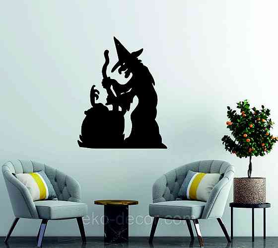 Декоративное настенное 3D Панно «Ведьма», Декор на стену с объемом 70*55 см, Черный Киев