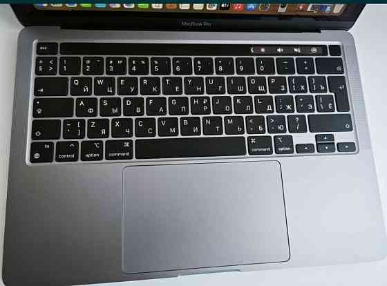 Ноутбук MacBook Pro 13