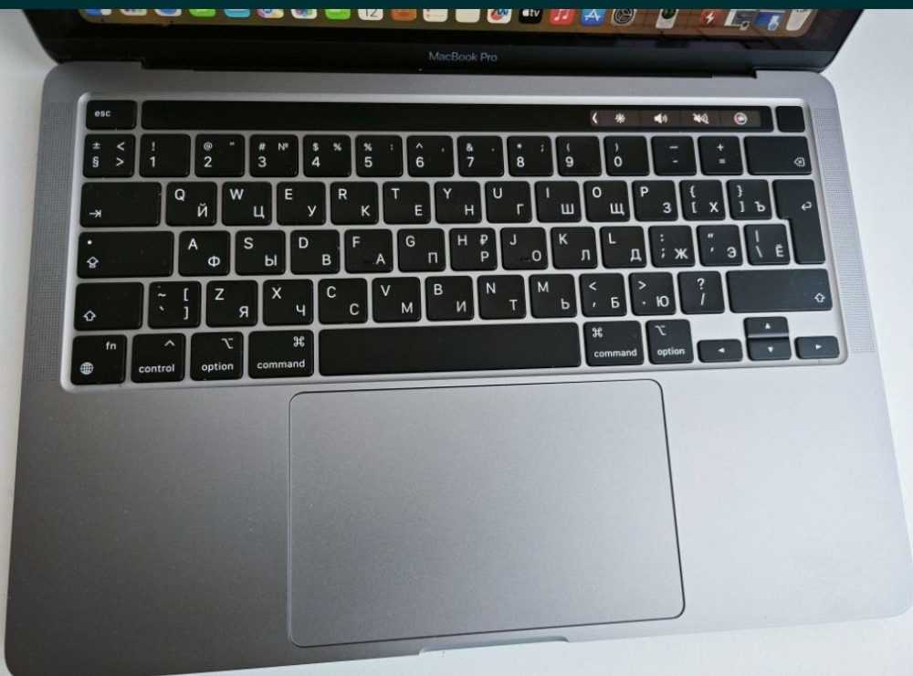 Ноутбук MacBook Pro 13