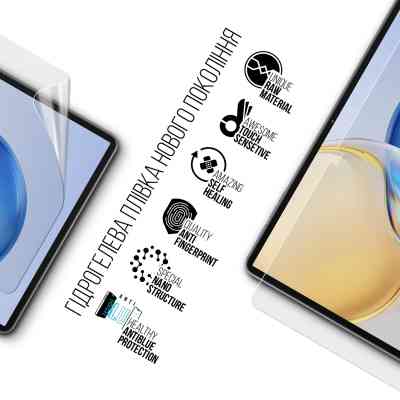 Плівка захисна Armorstandart Anti-Blue Oukitel OT12 LTE (ARM82545) Вінниця