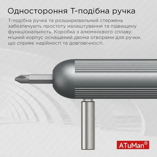 Викрутка з комплектом біт Xiaomi Duka ATuMan X-Mini Screwdriver Set Чернівці - фото 5