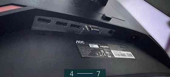 Монитор AOC 23.6