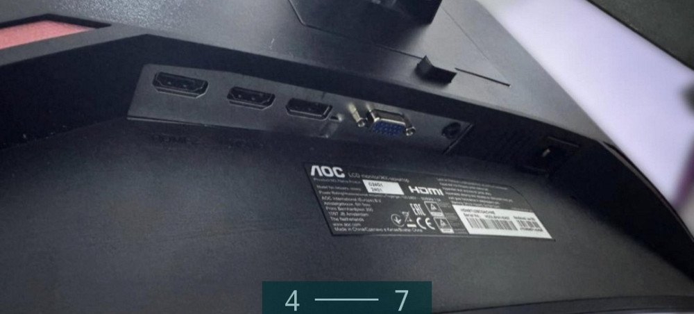 Монитор AOC 23.6