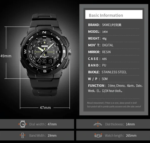 Чоловічий спортивний годинник Skmei 1454 Чорний з чорним Київ - фото 4