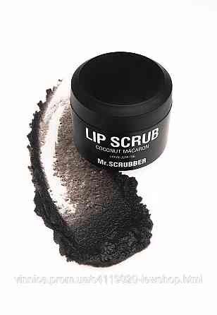 Cкраб для губ Lip Scrub Coconut Macaron із ароматом кокосового макарона Mr.SCRUBBER 35 г Чернівці