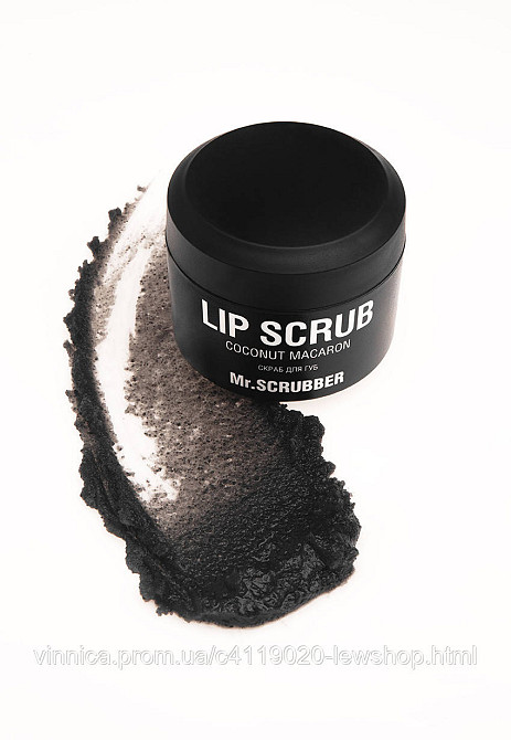 Cкраб для губ Lip Scrub Coconut Macaron с ароматом кокосового макарона Mr.SCRUBBER 35 г Черновцы - изображение 3