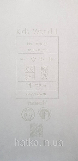 Шпалери флізелінові еко Rasch Kids World II 0.53х10 дитячі зайчики балерини хмари рожеві на білому Київ - фото 4