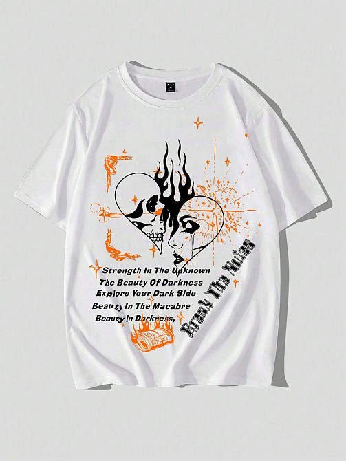 Футболка мужская с принтом 44 Белая 2634326304 Днепр - изображение 1