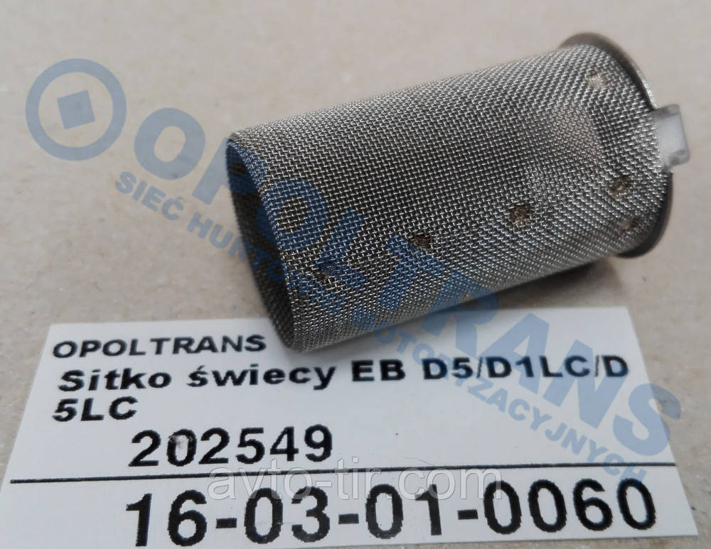 Сітка свічки накала опалювача EBERSPACHER Луцьк - фото 1