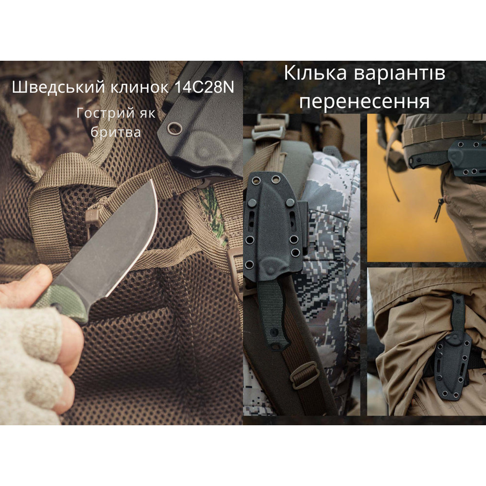 Ніж фіксований тактичний Civivi Timberbark, (8.1 см) 14C28N / Micarta темно-зелений Київ - фото 12