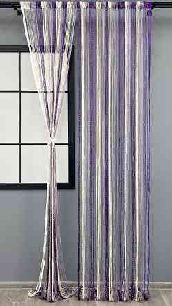 Штори-нитки з люрексом Молочний з бузковим і фіолетовим 300х300см 1 шт (61-126) Київ