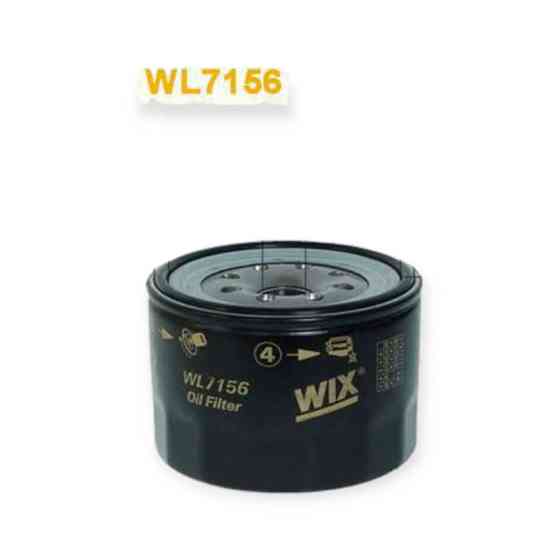 Фільтр Mazda 626 GC 2.0D масляний Мукачево