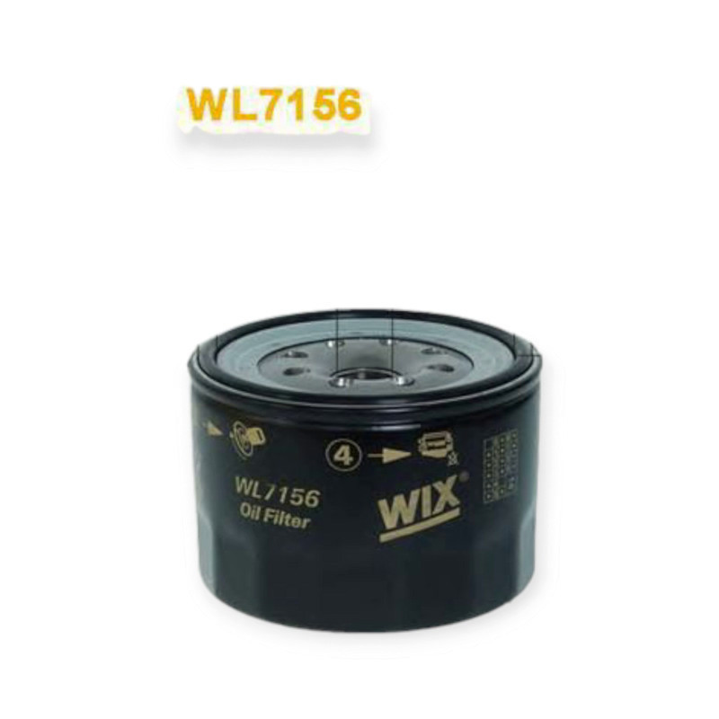 Фільтр Mazda 626 GC 2.0D масляний Мукачево - фото 1