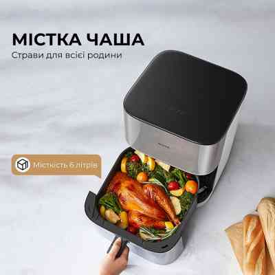 Мультипіч MOVA AeroChef FD10s Pro White (VFF12A-WH-S) Вінниця