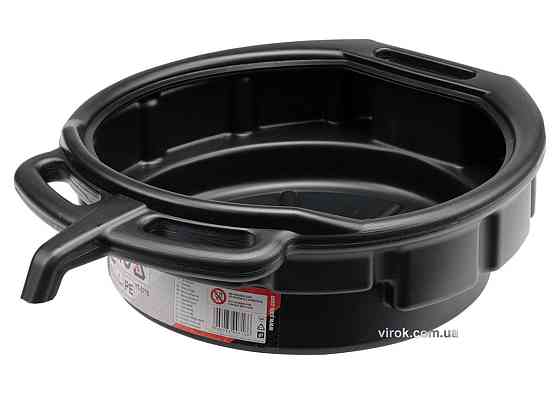 Посудина для зливу оливи та інших після експлуат. рідин YATO, V= 10 л [6/48] Одеса