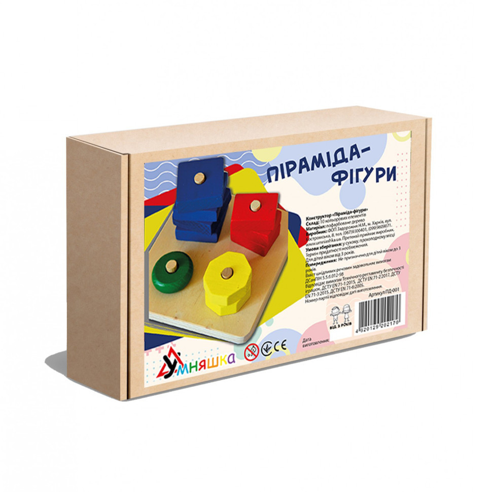 Дитяча розвиваюча Піраміда-фігури ПД-001 дерев'яна Вінниця - фото 1