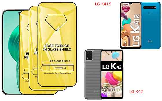 Захисне скло DefenzoGlass для LG K41S, LG K42 – подвійна міцність Київ
