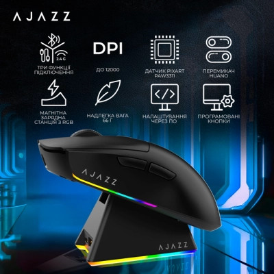 Мышка Ajazz AJ139 V2 MC Wireless/Bluetooth/USB Black (AJ139-V2-MC-B) Винница - изображение 2