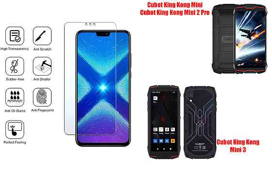 Защитное стекло NeoGlass для Cubot King Kong Mini, Mini 2 Pro, Mini 3 – ультрапрозрачное и устойчивое Киев