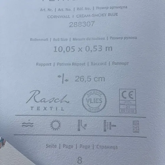 Шпалери Rasch Textil Petite Fleur 5 288307 Київ