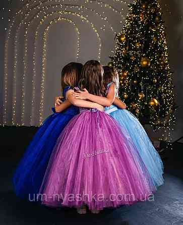 Длинное нарядное платье на 6-7 лет Кривой Рог