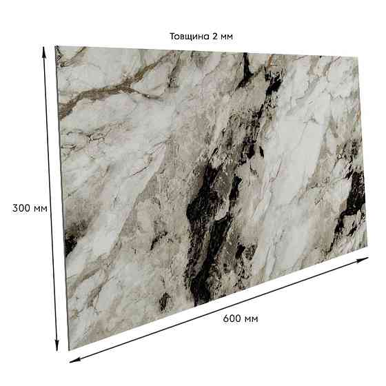 Самоклеюча декоративна стінова плитка Київ