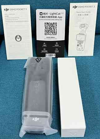 Камера: DJI Osmo Pocket 3. Харьков