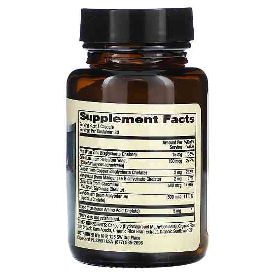 Мінерали Dr. Mercola Essential Mineral 30 капс Київ