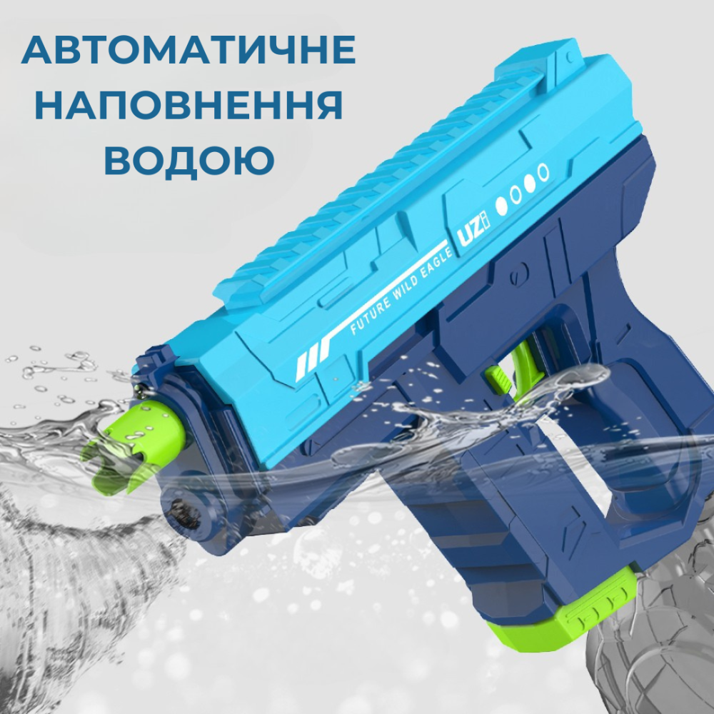 Водний пістолет, електричний бластер для дітей, водний пістолет з автоматичним наповненням водою, зелений Кам'янець-Подільський - фото 4