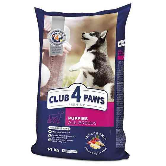 Club 4 Paws (Полуб 4 Лапи) Premium Puppy All Breeds Chicken сухий корм із куркою для цуценят усіх порід 14 кг Запоріжжя