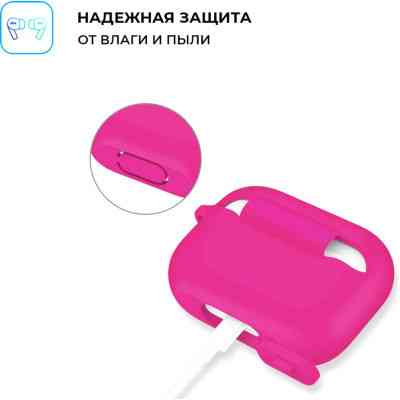 Чехол для наушников Armorstandart Silicone Case для Apple Airpods Pro Hot Pink (ARM56077) Винница