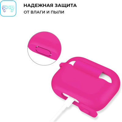Чохол для навушників Armorstandart Silicone Case для Apple Airpods Pro Hot Pink (ARM56077) Вінниця - фото 3