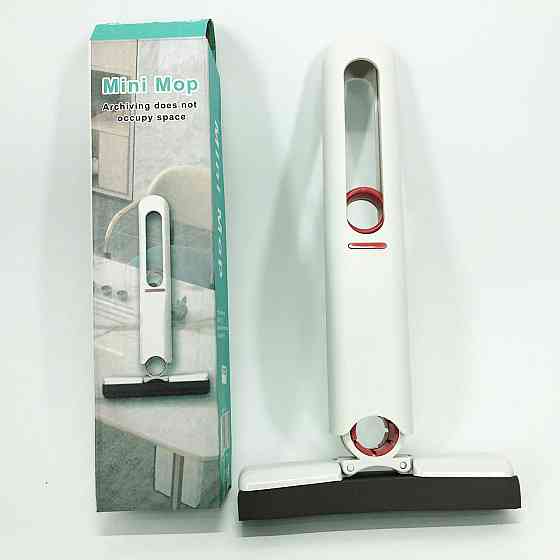 Міні-Швабра з віджимом портативна FG-730 MINI MOP Київ