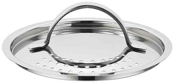 Ківш RINGEL Besser (0.8 л) 14 см з кришкою (6869640) Київ