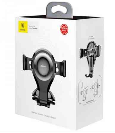 Автотримач для телефона Baseus Osculum Type Gravity Car Mount Black Ковель