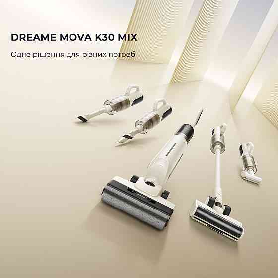 Акумуляторний мийний пилосос Dreame Mova K30 Mix (HMV24A) ( Білий ) Харків