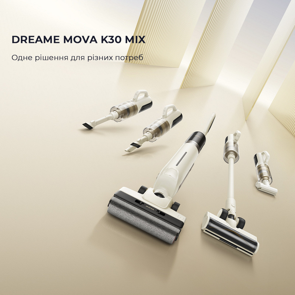 Акумуляторний мийний пилосос Dreame Mova K30 Mix (HMV24A) ( Білий ) Харків - фото 2