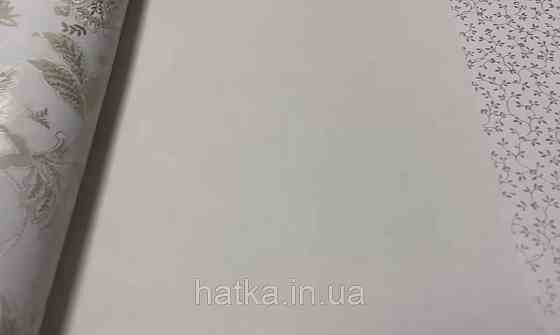 Шпалери флізелінові еко Rasch Sophia 0.53х10 однотон бежеві Київ