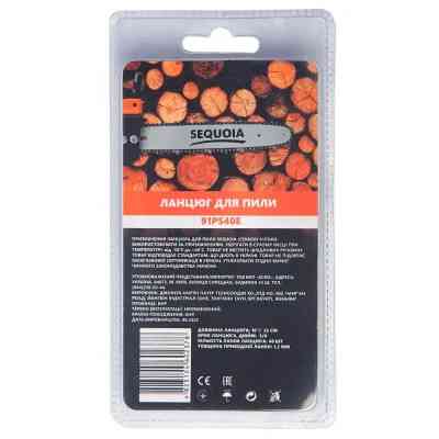 Ланцюг SEQUOIA 3/8&quot;, 1.3 мм, 40 ланок, довжина 10&quot;/25 см (91PS40E) Вінниця