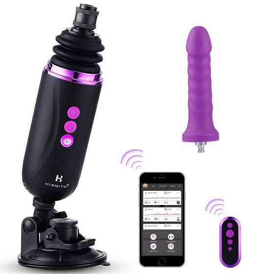 Міні секс-машина Hismith Mini Capsule Sex-Machine with Strong Suction Cup, потужна, перезаряджувана Sex Aura Київ