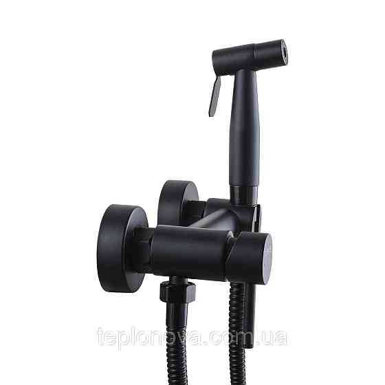 Змішувач гігієнічний Globus Lux ALPEN SBT-6BB-106MIX Чернівці