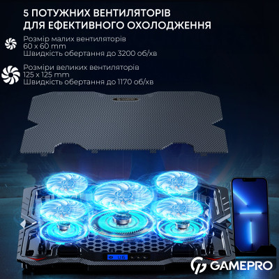 Підставка до ноутбука GamePro CP560 Вінниця - фото 2