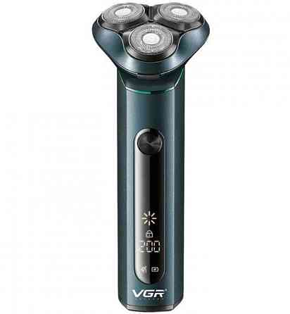 Електробритва VGR V-310 8825 Винница