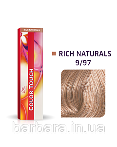 9/97 Краска для волосся Wella Color Touch 9/97 Светлий блонд Сандрэ коричневий 2024 NEW Киев
