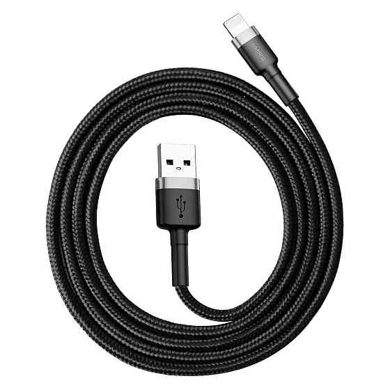 Кабель Baseus Cafule Cable USB For Lightning 2.4A 1m Gray+Black Київ