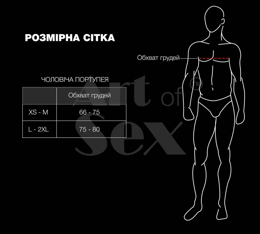 Мужская портупея Art of Sex - Spartacus, натуральная кожа, цвет черный, размер L-2XL Sex Aura Киев - изображение 4