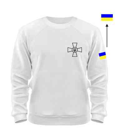 Світшот ЗСУ | Збройні Сили України Черновцы