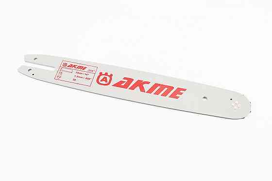 Шина 14"-1,3mm 3/8" 50зв L-39см Київ